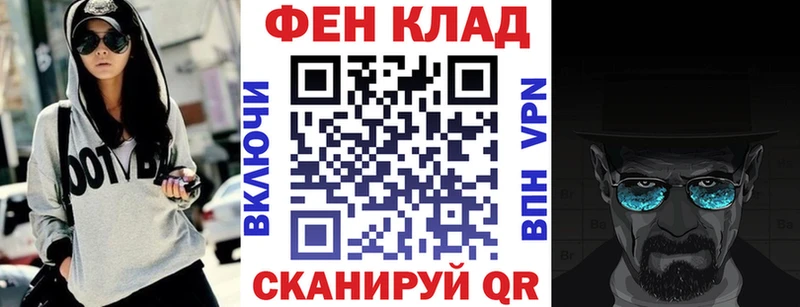 цена   Сургут  Амфетамин Розовый 