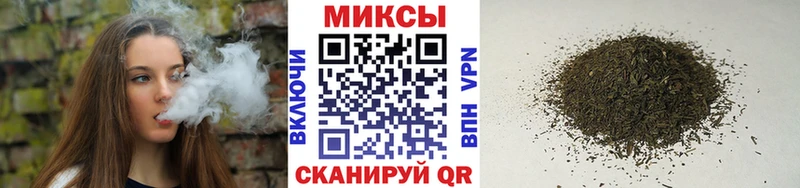 наркошоп  Сургут  Бутират буратино 