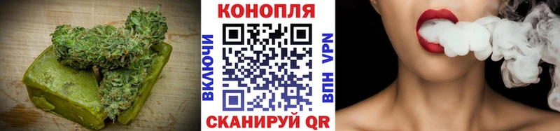 Cannafood конопля  Сургут 
