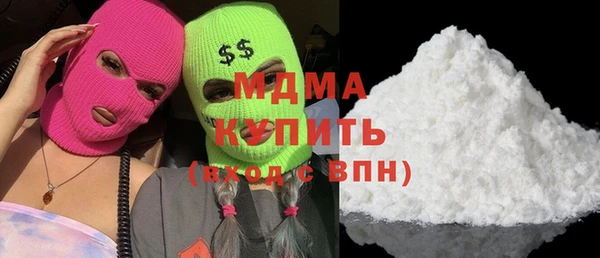ECSTASY Алексеевка