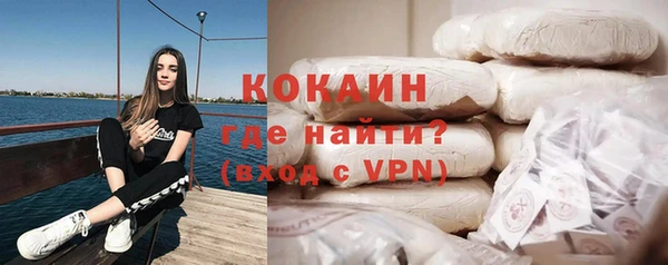ECSTASY Аркадак