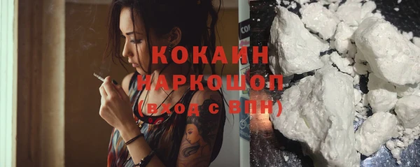 ECSTASY Аркадак