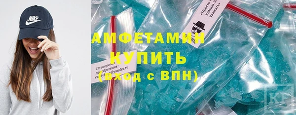 ECSTASY Аркадак