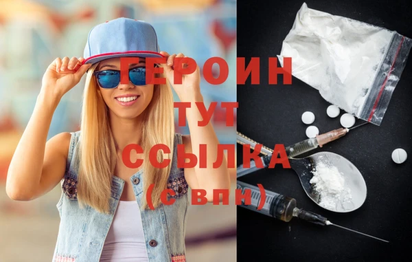 стаф Алексин