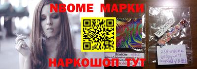 мефедрон Свободный
