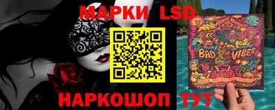 дживик Северобайкальск