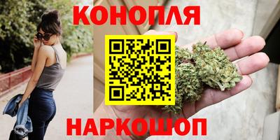 MESCALINE Севастополь