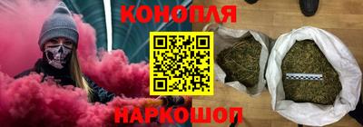 мефедрон Свободный