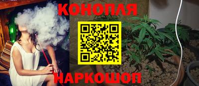 дживик Северобайкальск