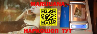 мефедрон Свободный