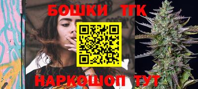 дживик Северобайкальск