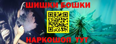 MESCALINE Севастополь