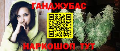 дживик Северобайкальск
