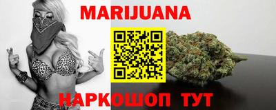 дживик Северобайкальск