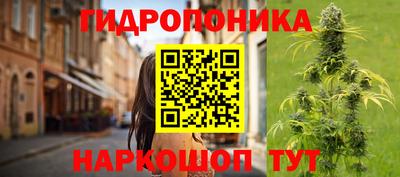 мефедрон Свободный