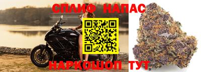 мефедрон Свободный
