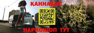 мефедрон Свободный