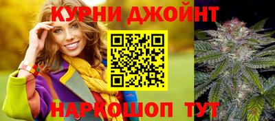 дживик Северобайкальск