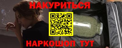мефедрон Свободный