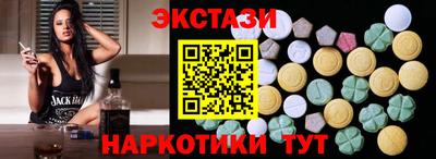 мефедрон Свободный