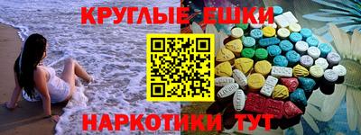 дживик Северобайкальск