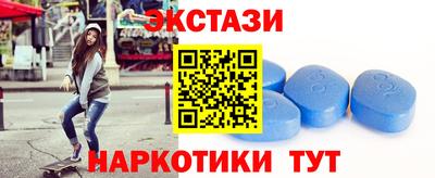 дживик Северобайкальск
