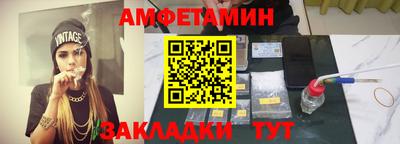 мефедрон Свободный