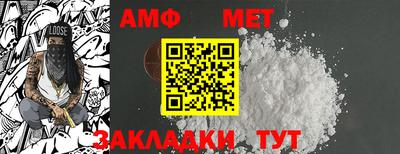 мефедрон Свободный