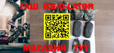 MESCALINE Севастополь
