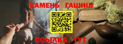 MESCALINE Севастополь