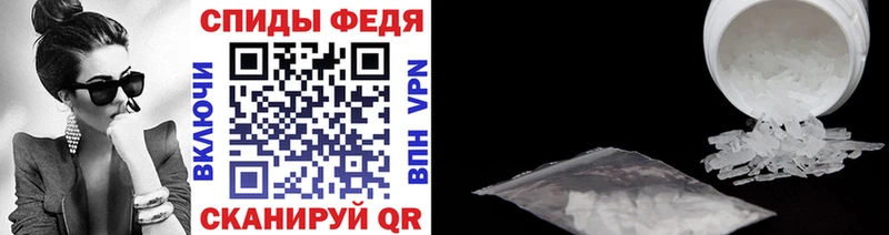 хочу наркоту  Сургут  ссылка на мегу ТОР  Первитин кристалл 